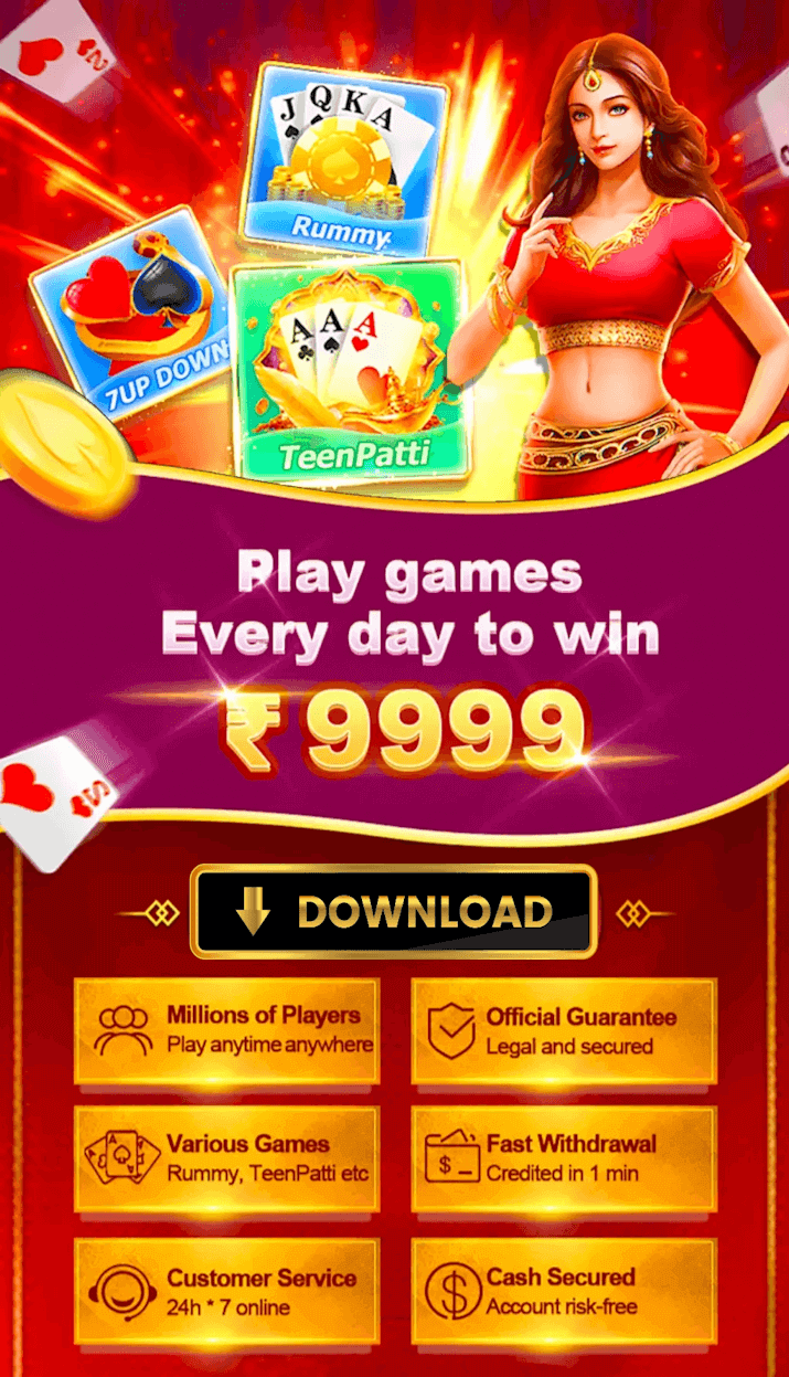 Teen Patti Master APK Download