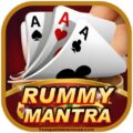 Rummy Mantra App, New Rummy Mantra Loot Apk, 51 Rs Sing Up Bonus